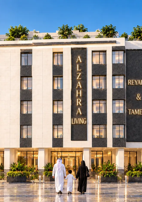 Al Zahra Living 2 – Unit R02