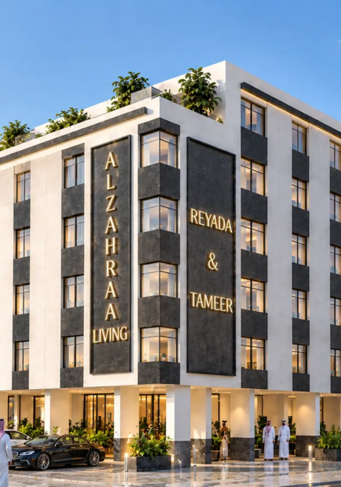 Al Zahra Living 2 – Unit R01