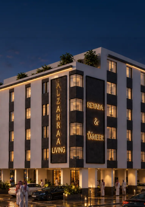 Al Zahra Living 2 – Unit R03